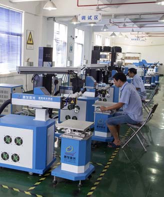 <a href='http://www.bea-asia.cn/page/jgmjhjj.htm' class='text_a'>激光模具焊接機(jī)</a>生產(chǎn)一角